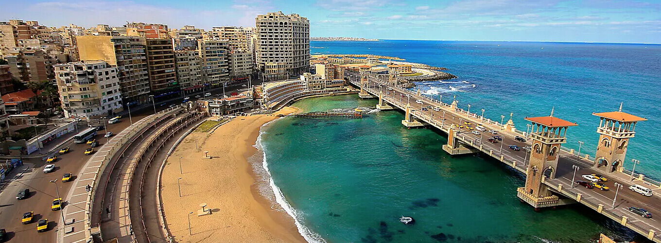 Alexandria Travel Guide