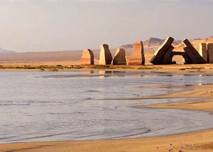 Ras Mohamed Nature Reserve