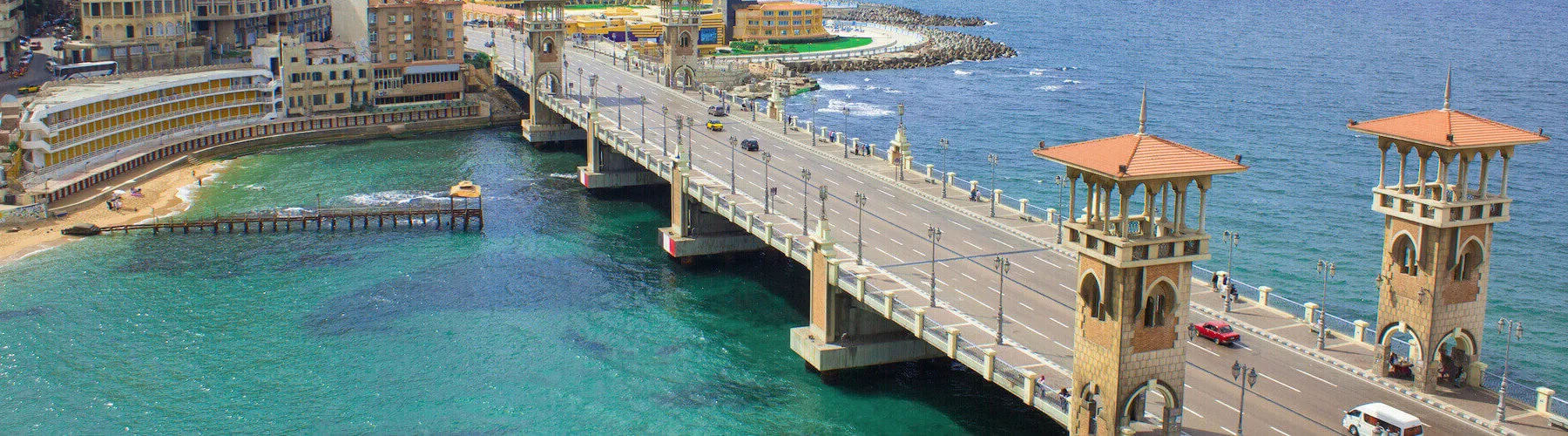 Destination: <span>Alexandria</span>