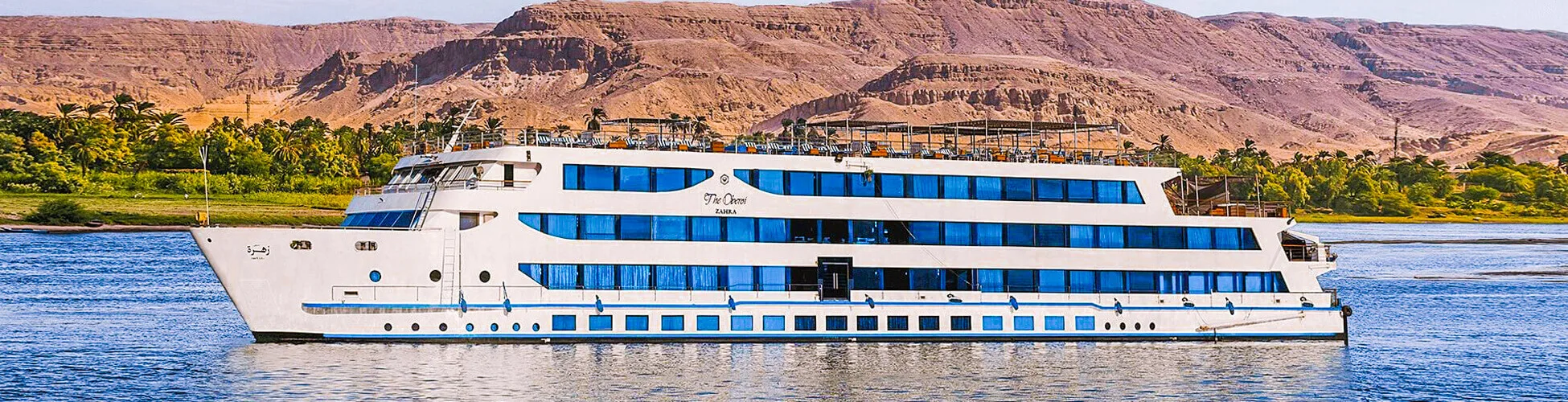 Oberoi Zahra Nile Cruise